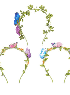 六一儿童节幼儿蝴蝶花朵绿叶头箍头饰 女童翅膀配件演出道具花环