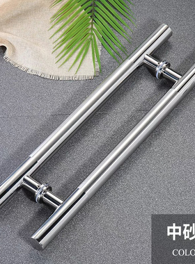 玻璃门拉手不绣钢把手柄手黑圆管钛金大门移门铁门定制配件