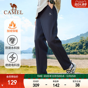 防泼水加绒卫裤 骆驼运动长裤 梭织抓绒抗静电修身 2025秋冬新款 男士