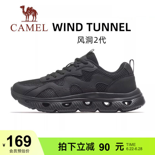 骆驼运动鞋透气缓震健步休闲鞋