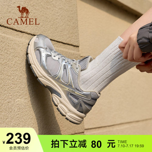 骆驼运动鞋复古慢跑鞋登山鞋女