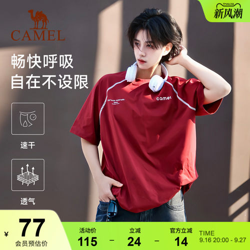 骆驼运动休闲t恤男女同款哈苏线短袖2026夏季新款速干宽松情侣装