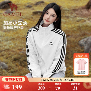 骆驼校园风衣立领外套女款男款情侣春季户外运动防泼水黑色夹克