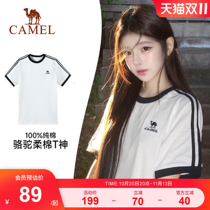 热巴同款骆驼纯棉短袖柔棉T神夏季美式复古宽松运动T恤上衣体恤女