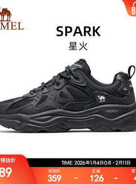 骆驼星火休闲鞋男2025新款黑色厚底老爹鞋减震复古跑步鞋运动鞋