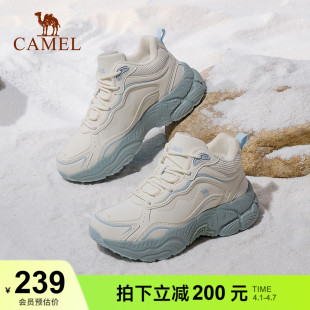加绒保暖防泼水抓地防滑出行运动鞋 女子2025秋冬新款 骆驼老爹鞋
