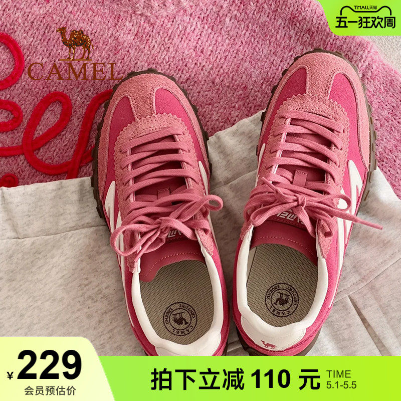 骆驼山海运动鞋女鞋2026春夏新款女款低帮复古德训鞋男士休闲板鞋
