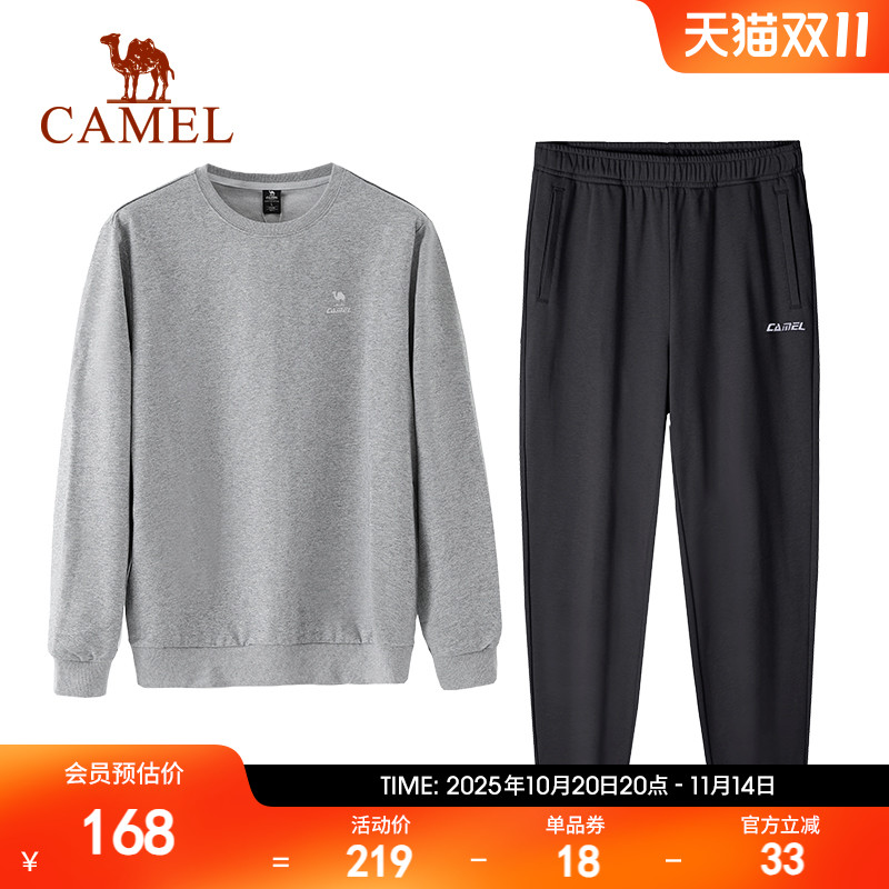 骆驼运动套装男圆领卫衣卫裤两件套跑步套头衫休闲百搭运动服女