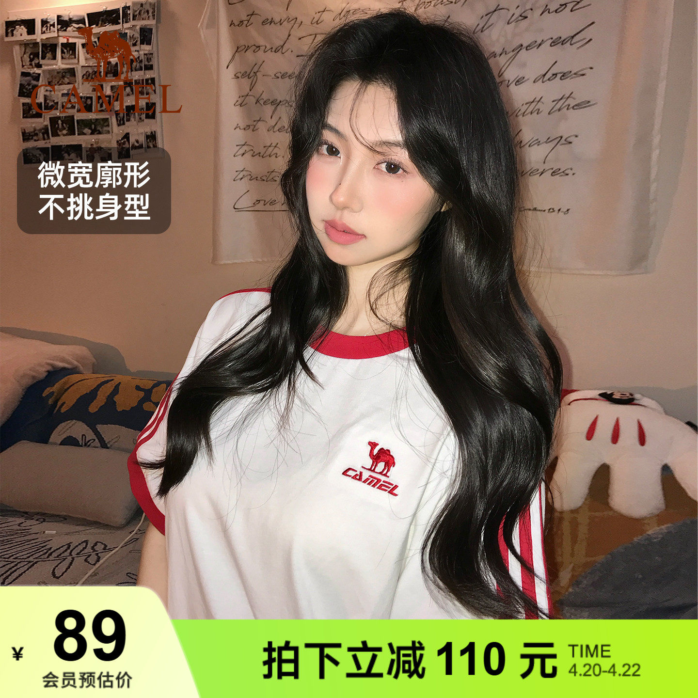 夏日骆驼T神纯棉短袖运动T恤女圆领半袖男情侣装宽松复古休闲上衣