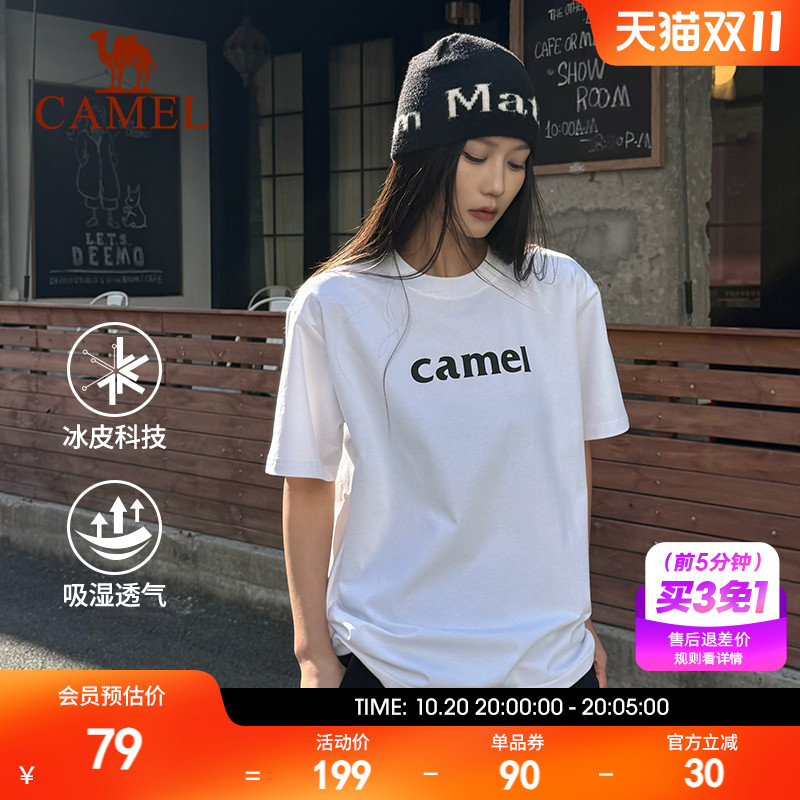 骆驼运动T恤圆领宽松休闲