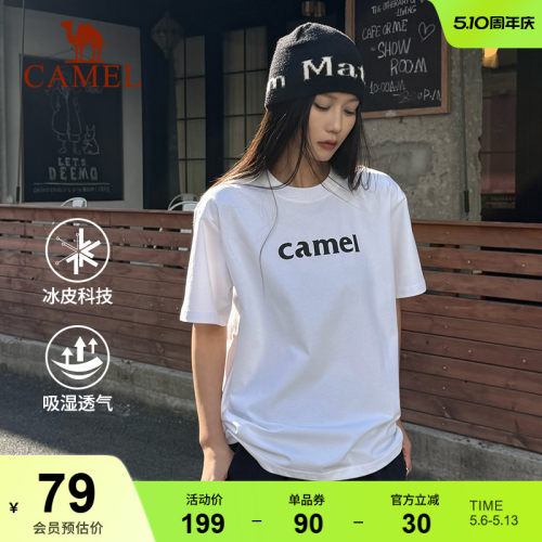 骆驼运动T恤圆领宽松休闲