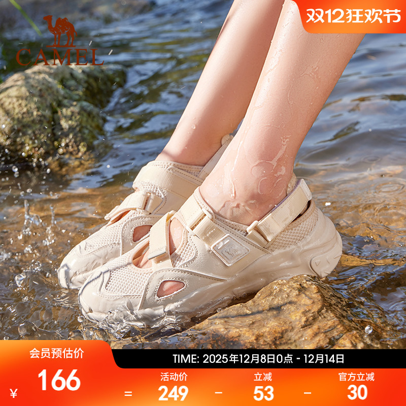 骆驼运动玛丽珍凉鞋休闲沙滩鞋