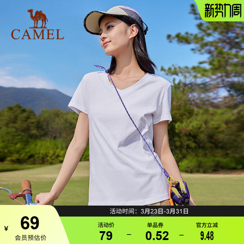 骆驼v领正肩短袖T恤女2026新款打底衫辣妹慵懒风白色纯棉运动上