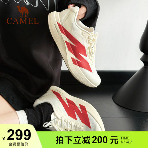 骆驼碳5K户外厚底慢跑鞋女