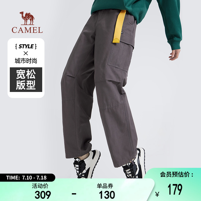 骆驼男装纯棉工装裤男女士2025新款秋季直筒宽松阔腿休闲束脚长裤