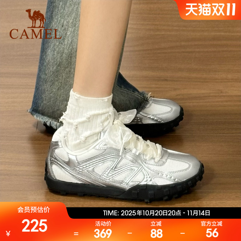 骆驼薄底鞋流光系带女复古德训鞋