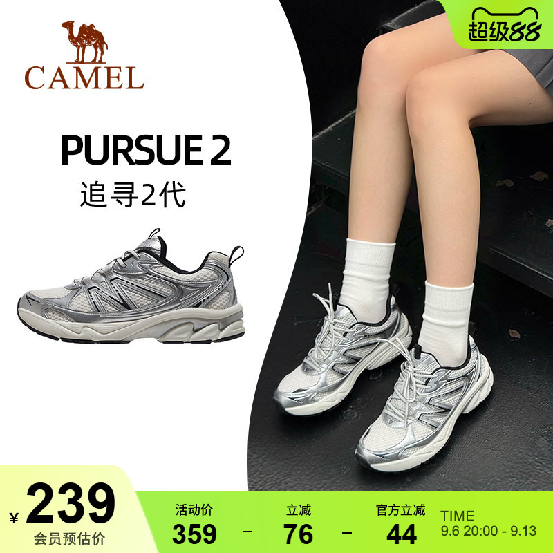 骆驼追寻2.0复古慢跑鞋运动鞋图片