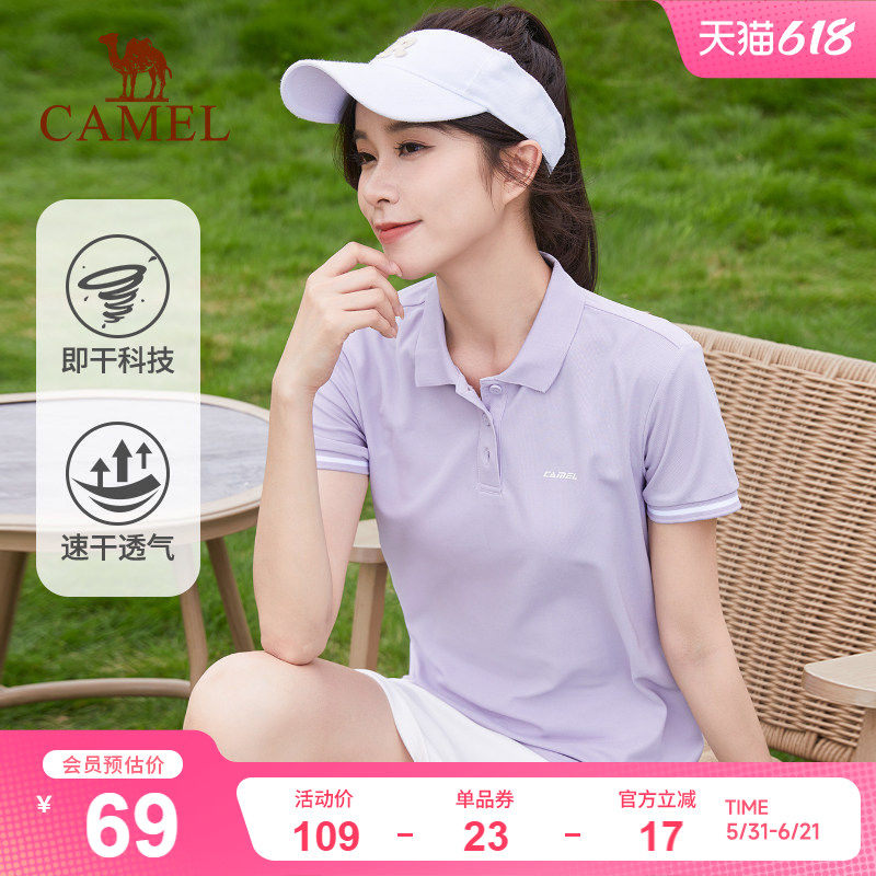 骆驼polo衫女运动T恤 夏季羽毛球网球服透气翻领半袖上衣速干短袖