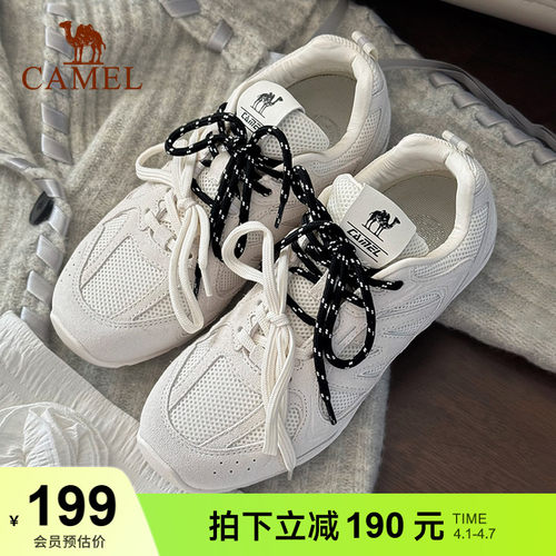 骆驼流年薄底鞋复古休闲鞋女