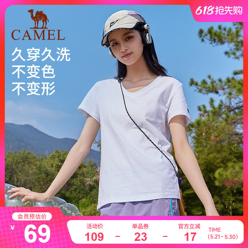 骆驼v领正肩短袖T恤女2026新款打底衫辣妹慵懒风白色纯棉运动上衣