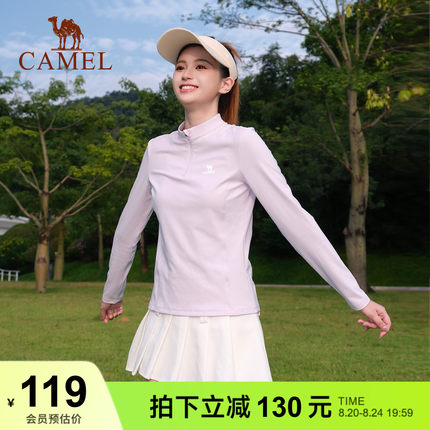 骆驼防晒速干运动T恤女 户外徒步跑步健身瑜伽羽毛球网球长袖上衣