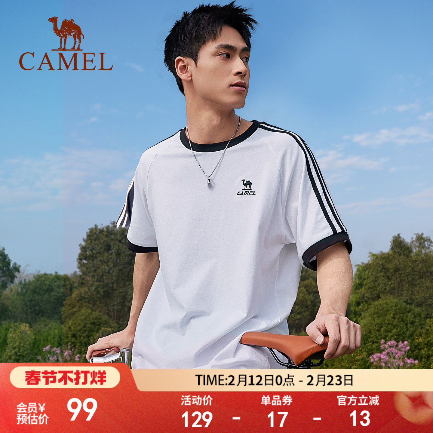 骆驼纯棉T恤男春夏季短袖圆领情侣新款复古宽松运动休闲上衣女