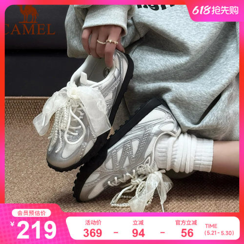 骆驼薄底鞋流光系带女复古德训鞋
