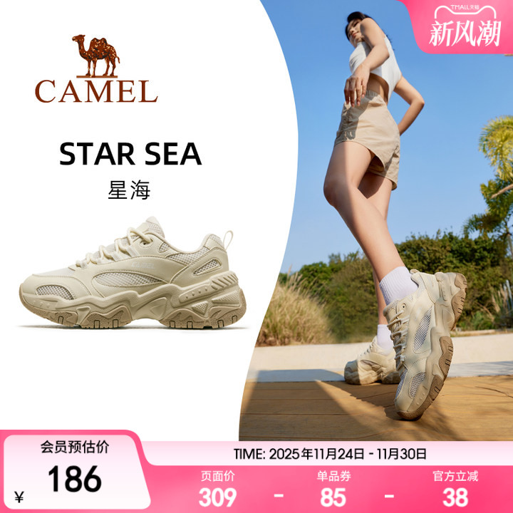 骆驼老爹鞋春季新款女鞋休闲鞋