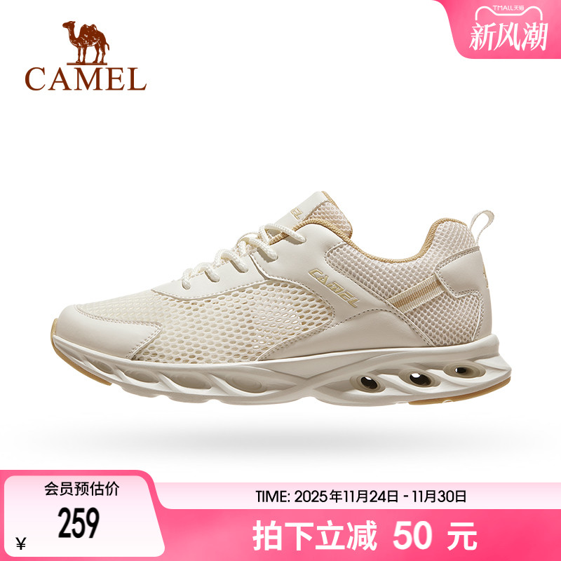骆驼缓震轻便男休闲运动鞋