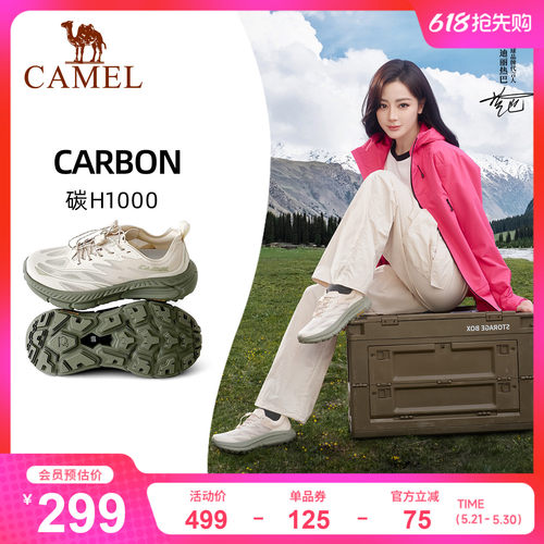 骆驼运动鞋休闲透气舒适慢跑鞋女