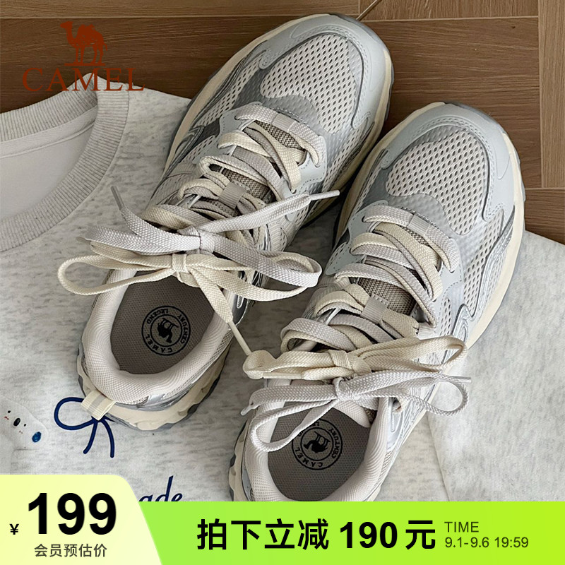 骆驼漫野慢跑鞋女2026春夏新款网面透气防滑复古时尚运动鞋跑步鞋