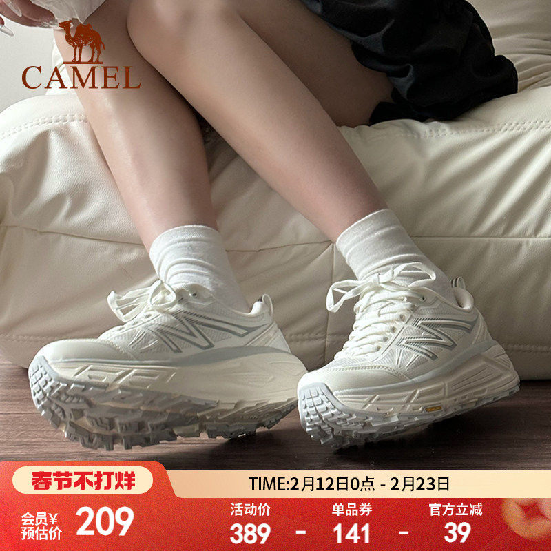 骆驼碳zero运动鞋女户外登山徒步鞋厚底百搭休闲网面透气跑步鞋