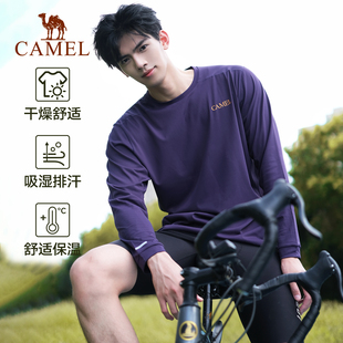 风速骆驼速干T神运动T恤长袖男女健身训练户外马拉松田径跑步上衣