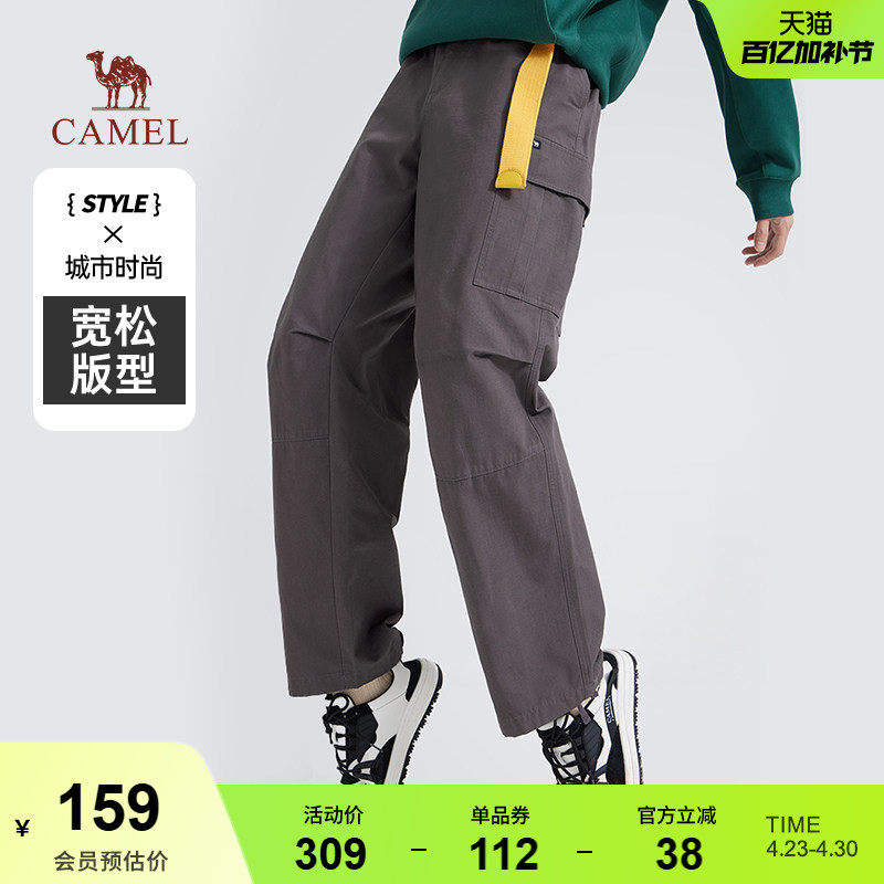 骆驼男装纯棉工装裤男女士2026新款秋季直筒宽松阔腿休闲束脚长裤