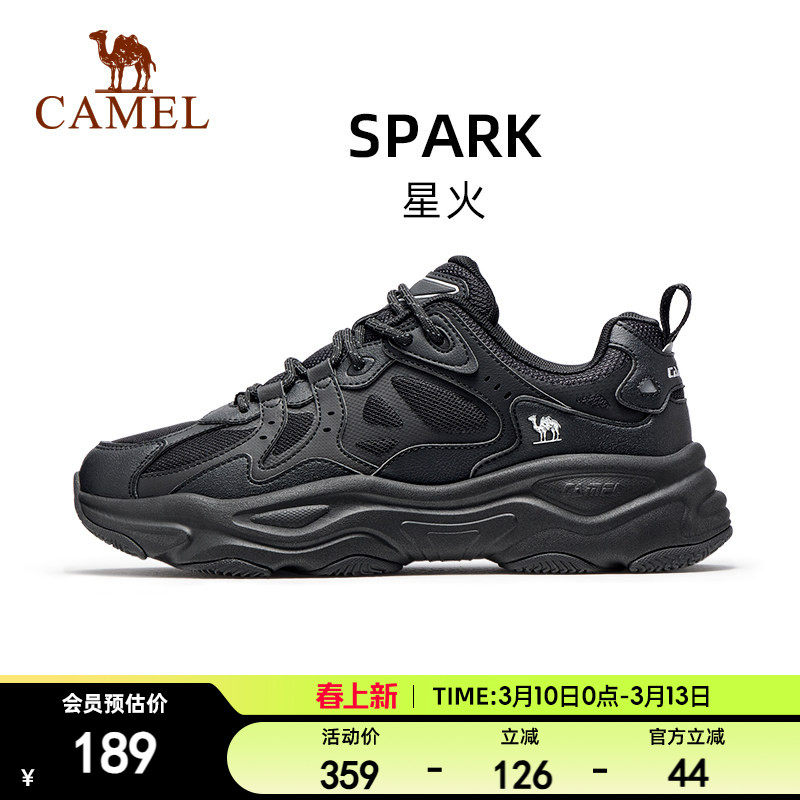 骆驼星火休闲鞋男2026新款黑色厚底老爹鞋减震复古跑步鞋运动鞋