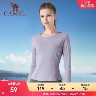 纯色上衣打底衫 骆驼瑜伽长袖 薄绒保暖运动圆领修身 新款 T恤女秋季