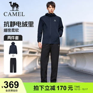 骆驼运动套装男士加绒连帽开襟条纹纯色潮流开衫外套黑色裤子两件