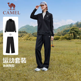 骆驼运动情侣套装女士2026秋冬新款立领长袖跑步健身两件套装男潮