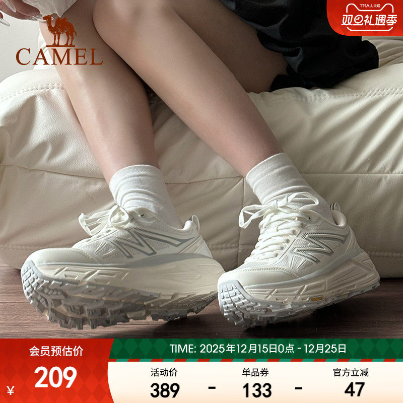 骆驼碳zero运动鞋女户外登山徒步鞋厚底百搭休闲网面透气跑步鞋