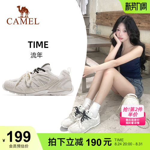 骆驼流年薄底鞋复古休闲运动鞋女