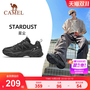 骆驼星尘运动鞋男厚底缓震舒适老爹鞋黑色复古百搭男鞋防滑休闲鞋