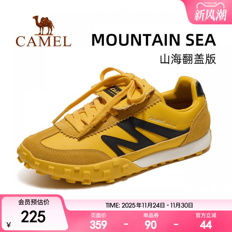 女士板鞋骆驼鞋板鞋骆驼鞋