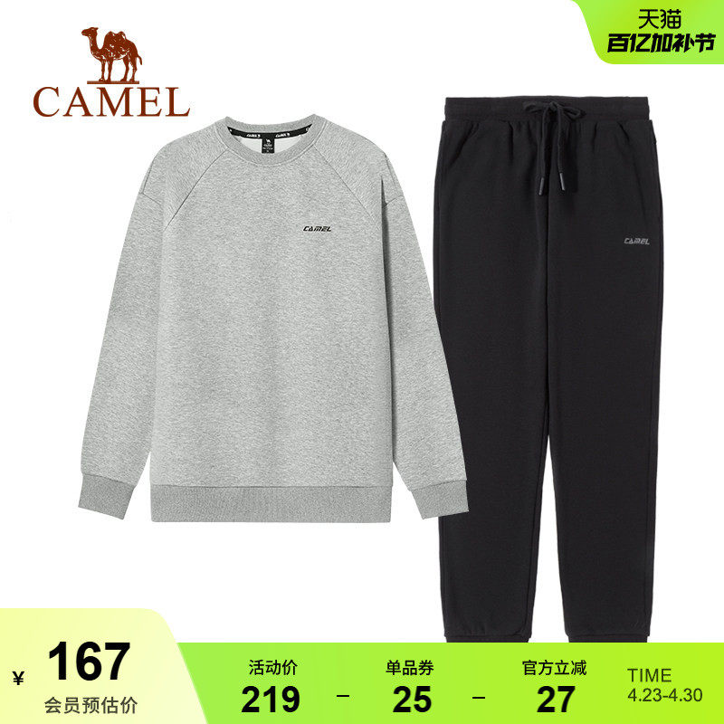 骆驼运动服套装男女情侣款薄款套头衫卫衣长裤卫裤休闲跑步两件套