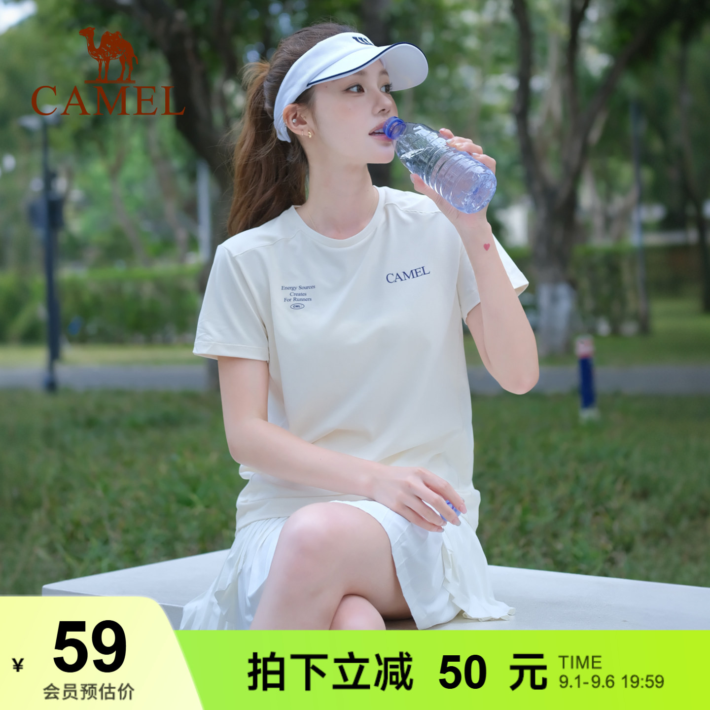 骆驼健身衣速干运动T恤女2026夏新款情侣冰感防晒圆领短袖体恤图片