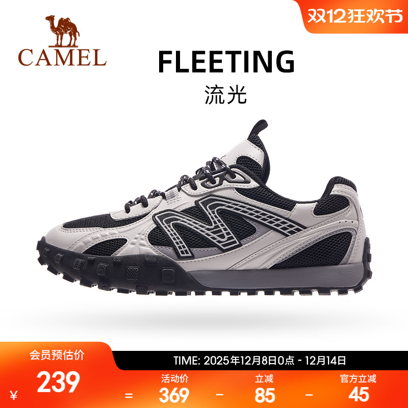 骆驼薄底鞋流光系带女复古德训鞋