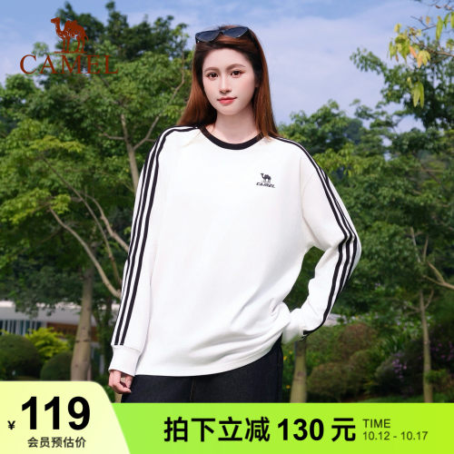 骆驼长袖T恤柔绵t神圆领春秋季男女款复古重磅休闲打底衫白色卫衣