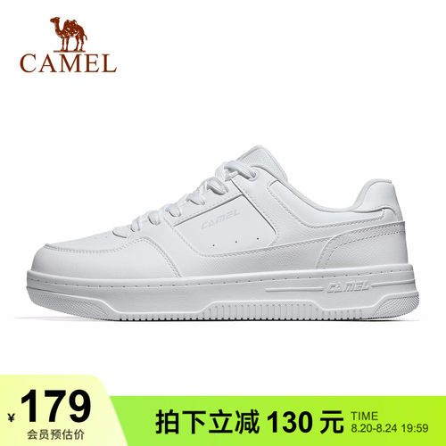 骆驼休闲鞋经典百搭耐磨运动鞋