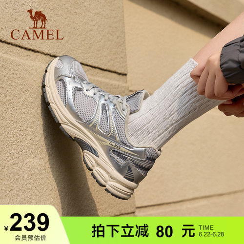 骆驼运动鞋复古慢跑鞋登山鞋女