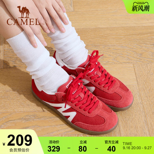 骆驼女鞋女新款德训鞋板鞋