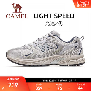 骆驼光速2代运动鞋男款2026新款鞋子跑步鞋透气复古慢跑鞋休闲鞋